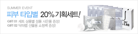 crossbanner