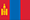 MONGOLIA 국기