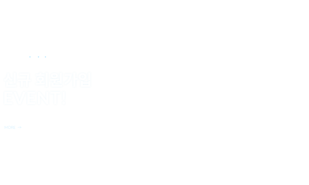 슬라이드 이미지