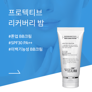 슬라이드 오버시 이미지