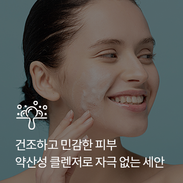 슬라이드 이미지