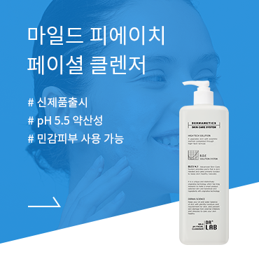 슬라이드 오버시 이미지