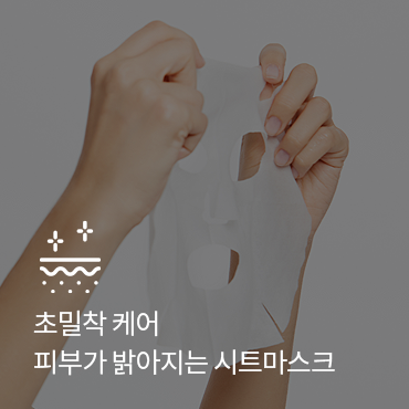 슬라이드 이미지