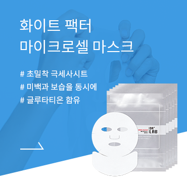 슬라이드 오버시 이미지
