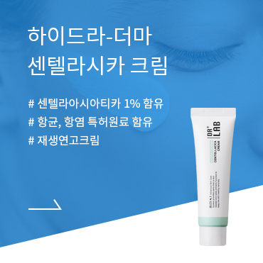 슬라이드 오버시 이미지