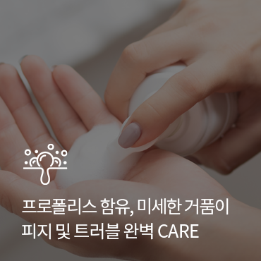 슬라이드 이미지
