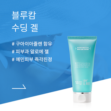 슬라이드 오버시 이미지