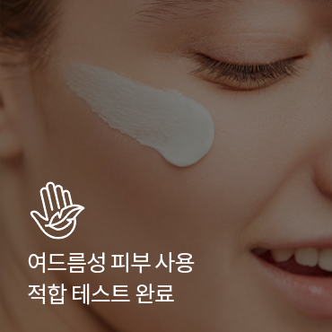 슬라이드 이미지