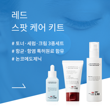 슬라이드 오버시 이미지