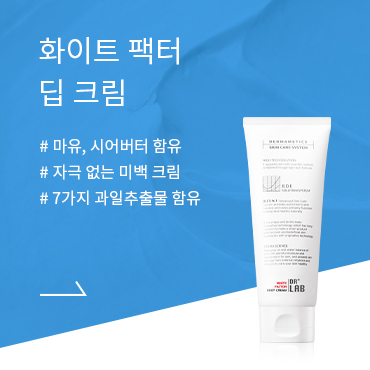 슬라이드 오버시 이미지