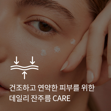 슬라이드 이미지