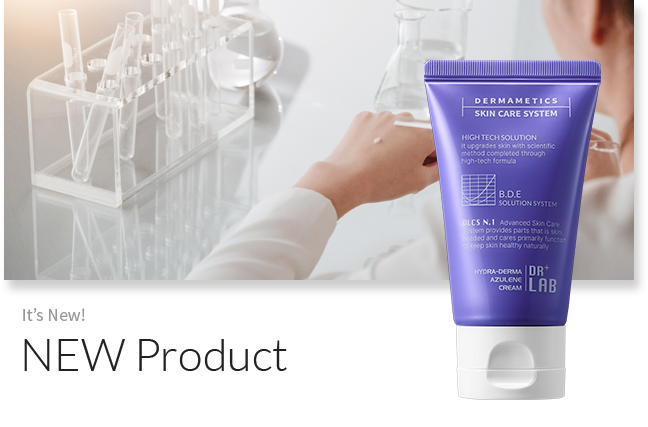 NEW Product 컨텐츠 이미지