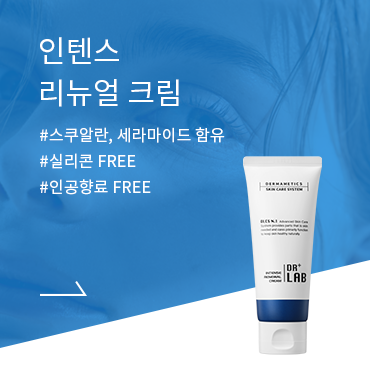 슬라이드 오버시 이미지