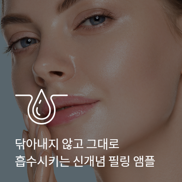 슬라이드 이미지
