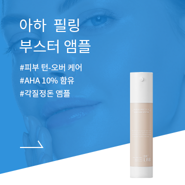 슬라이드 오버시 이미지