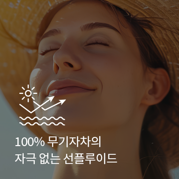 슬라이드 이미지