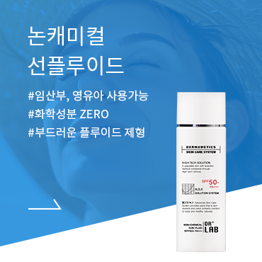 슬라이드 오버시 이미지