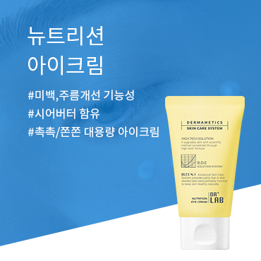 슬라이드 오버시 이미지