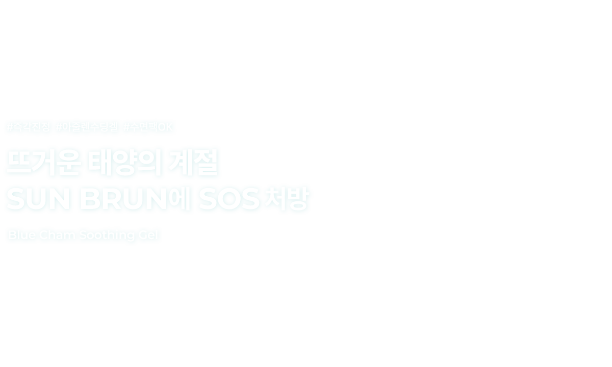 슬라이드 이미지