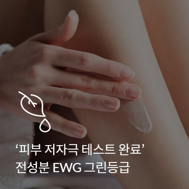 슬라이드 이미지