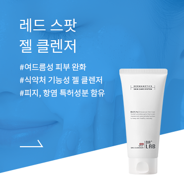 슬라이드 오버시 이미지