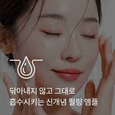 슬라이드 이미지