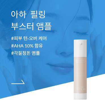 슬라이드 오버시 이미지